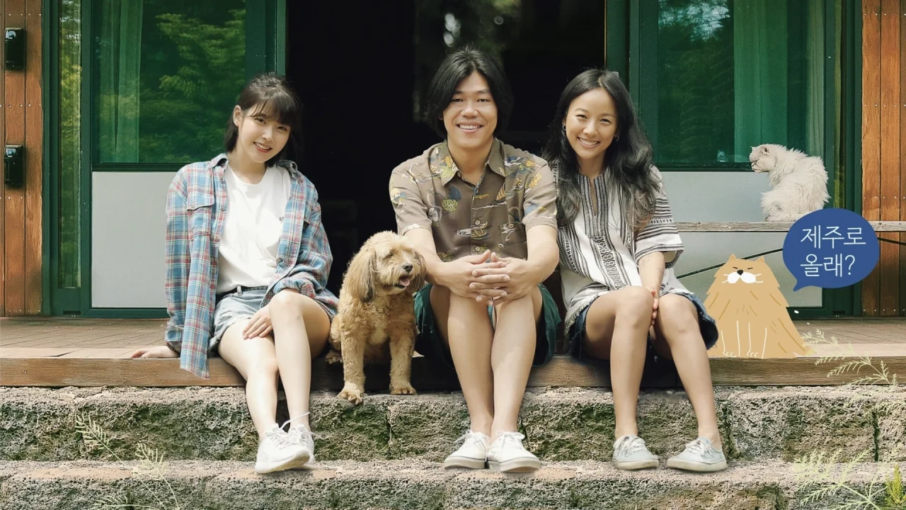 Hyori’s Homestay